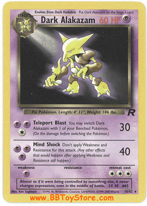 bbtoystore pokemon cards - Mega Evolution Perfect Order Build & Battle BOX (4 Packs, Deck+) Violet Stellar Crown set Pokemon 23k Gold Plated Cards
