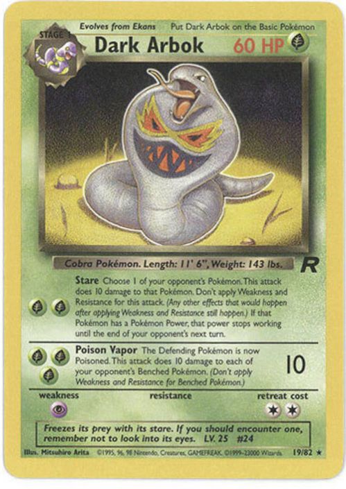 radiant greninja pokemon card Radiant Greninja