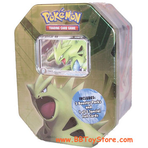 pokemon card rare symbols Pokemon TCG Graded Card: 2008 Giratina-Holo Japanese 1st Edition #51 P –  Vancity CJ Trading Cards