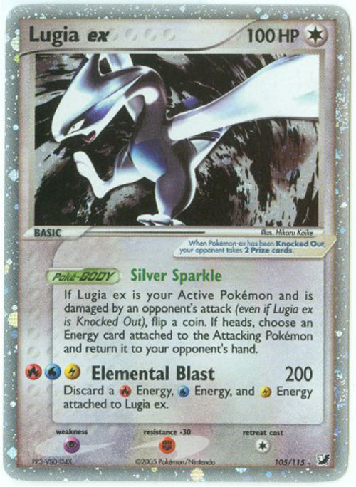 Pokemon Card - Unseen Forces 105/115 - LUGIA EX (holo-foil) (Mint): Sell2BBNovelties.com: Sell TY Beanie Babies, Action Figures, Barbies, Cards & Toys selling online Pokemon Card - Unseen Forces 105/115 - LUGIA EX (holo-foil) (Mint): Sell2BBNovelties.com: Sell TY Beanie Babies, Action Figures, Barbies, Cards & Toys selling online