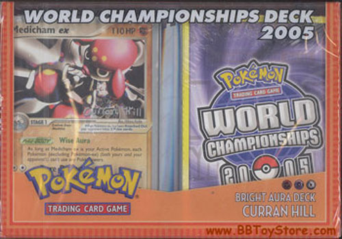 are there pokemon cards at target Get 8 packs of Pokmon cards (plus promos) for below market price in this  Target deal