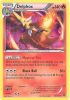 Pokemon Card - XY 26/146 - DELPHOX (holo-foil) (Mint)