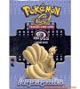 Pokemon Cards - Aquapolis ABYSS - Theme Deck (New)