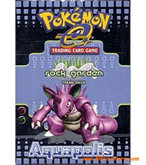 pokemon aquapolis cards AGS (MINT 9) Nidoran (m) #96
