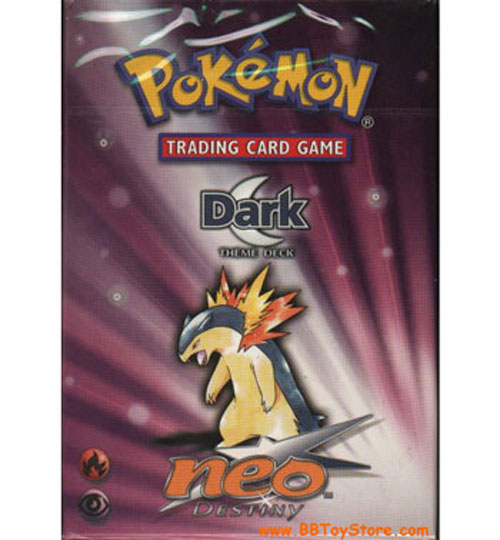 most sold pokemon game - Ilustrasi 2