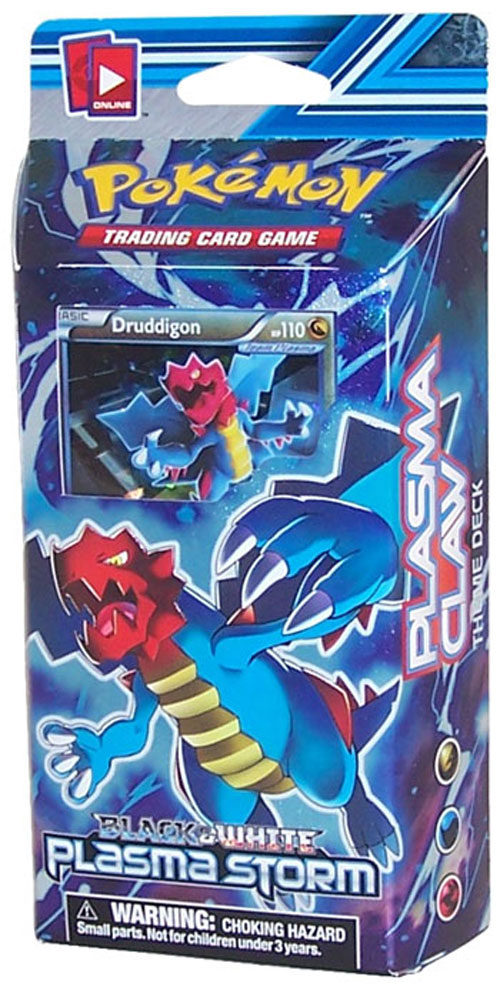 Colress (135/135) [Black & White: Plasma Storm] main image 1
