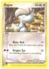 Pokemon Card - Scrye Promo #50/97 - BAGON