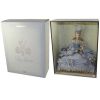 Mattel - Barbie Doll - 2003 Marie Antoinette Barbie *Limited Edition* Mint NRFB (Mint)