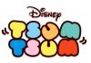 Sell a collection of Tsum Tsum (Disney) in bulk (See Details - Price to be Determined)