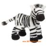 Webkinz Virtual Pet Plush - ZEBRA (8 inch) (Mint - Unused Code)