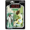 Star Wars - Vintage Collection - Action Figure - Admiral Ackbar (3.75 inch) (New & Mint)