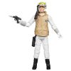 Star Wars - Vintage Collection - Action Figure - Echo Base Trooper (3.75 inch) (New & Mint)
