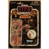 Star Wars - Vintage Collection - Action Figure - Magna Guard (3.75 inch) (New & Mint)