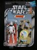 Star Wars - Vintage Collection - Action Figure - Sandtrooper (3.75 inch) (New & Mint)