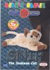 TY Beanie Babies BBOC Card - Series 2 Birthday (SILVER) - SNIP the Siamese Cat (Mint)