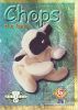 TY Beanie Babies BBOC Card - Series 2 Retired (GREEN) - CHOPS the Lamb (Mint)
