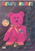TY Beanie Babies BBOC Card - Series 3 Birthday (SILVER) - MILLENNIUM the Bear (Mint)