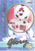 TY Beanie Babies BBOC Card - Series 3 Limited Edition - GLORY the Bear (Mint)