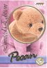 TY Beanie Babies BBOC Card - Series 3 Limited Edition - PECAN the Bear (Mint)