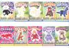 TY Beanie Babies BBOC Card - Series 4 - Sticker Sheets - LOT of 10 (Mint)