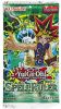 Yu-Gi-Oh Cards - Spell Ruler - Booster PACK (9 cards)(Unlimited Edition) (New)
