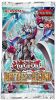 Yu-Gi-Oh Cards - Battles of Legend: Monstrous Revenge - Booster PACK (5 Foil Cards) (New)