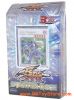 Yu-Gi-Oh Cards - 5D'S Starter Deck (Blue with Junk Warrior) (New)