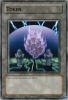 Yu-Gi-Oh Card - ABPF-ENTK1 - TOKEN: CEREMONIAL (common) (Mint)