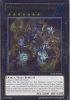 Yu-Gi-Oh Card - ABYR-EN046 - MERMAIL ABYSSGAIOS (ultimate rare holo) (Mint)