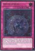 Yu-Gi-Oh Card - ABYR-EN072 - ABYSS-SPHERE (ultimate rare holo) (Mint)