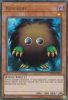 Yu-Gi-Oh Card - AC19-EN001 - KURIBOH (ultra rare holo) (Mint)