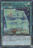 Yu-Gi-Oh Card - AMDE-EN009 - RESCUE! (ultra rare holo) (Mint)