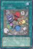 Yu-Gi-Oh Card - ANPR-EN054 - SOLIDARITY (rare) (Mint)