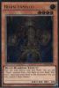 Yu-Gi-Oh Card - AP05-EN001 - BUJIN YAMATO (ultimate rare holo) (Mint)