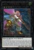 Yu-Gi-Oh Card - AP07-EN002 - CASTEL, THE SKYBLASTER MUSKETEER (ultimate rare holo) (Mint)