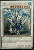 Yu-Gi-Oh Card - AP08-EN001 - TRISHULA, DRAGON OF THE ICE BARRIER (ultimate rare holo) (Mint)