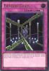 Yu-Gi-Oh Card - AP08-EN003 - FIENDISH CHAIN (ultimate rare holo) (Mint)