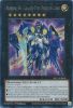 Yu-Gi-Oh Card - BLC1-EN018 - NUMBER 90: GALAXY-EYES PHOTON LORD (silver) (ultra rare holo) (Mint)
