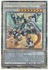 Yu-Gi-Oh Card - BLCR-EN083 - BORRELOAD SAVAGE DRAGON (starlight rare) (Mint)