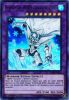 Yu-Gi-Oh Card - BLHR-EN065 - ELEMENTAL HERO ABSOLUTE ZERO (ultra rare holo) (Mint)