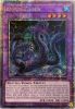 Yu-Gi-Oh Card - BLMR-EN007 - EXTOX HYDRA  (quarter century secret rare holo) (Mint)