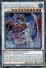 Yu-Gi-Oh Card - BLTR-EN005 - LANCEA, ANCESTRAL DRAGON OF THE ICE MOUNTAIN (secret rare holo) (Mint)