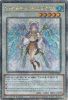 Yu-Gi-Oh Card - BLTR-EN089 - IB THE WORLD CHALICE JUSTICIAR  (quarter century secret rare holo) (Min