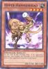 Yu-Gi-Oh Card - BP01-EN185 - HYPER HAMMERHEAD (common) (Mint)