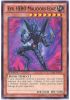Yu-Gi-Oh Card - BP02-EN054 - EVIL HERO MALICIOUS EDGE (rare) (Mint)