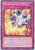 Yu-Gi-Oh Card - BP02-EN215 - BREAKTHROUGH SKILL (common) (Mint)
