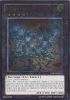 Yu-Gi-Oh Card - CBLZ-EN052 - LIGHTNING CHIDORI (ultimate rare holo) (Mint)