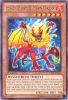 Yu-Gi-Oh Card - CBLZ-EN082 - HAZY FLAME MANTIKOR (rare) (Mint)