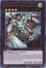 Yu-Gi-Oh Card - CBLZ-EN086 - ARTORIGUS, KING OF THE NOBLE KNIGHTS (ultra rare holo) (Mint)