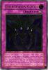 Yu-Gi-Oh Card - CDIP-EN058 - CYBER SHADOW GARDNA (ultimate rare holo) [1st Edition] (Mint)